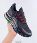 nike air max 720 exclusive running knit 263g9d11-03